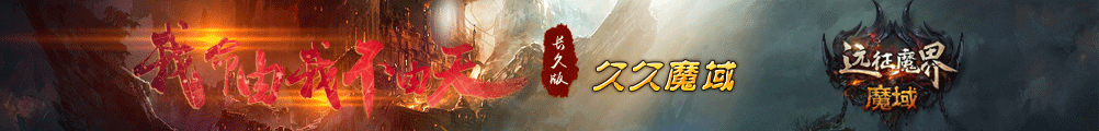官方公告