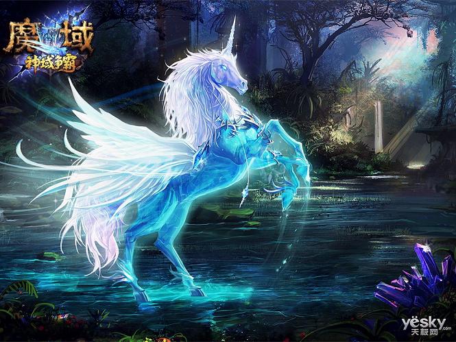 新开魔域私发服网站